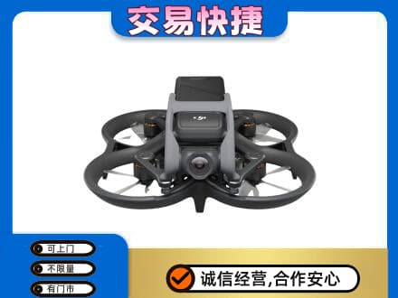 昭通市鲁甸回收无人机