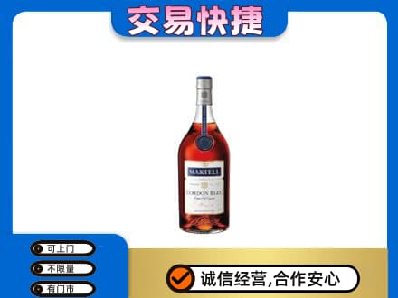 昭通市鲁甸高价回收蓝带