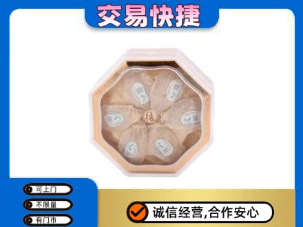 昭通市鲁甸回收燕窝每克价格